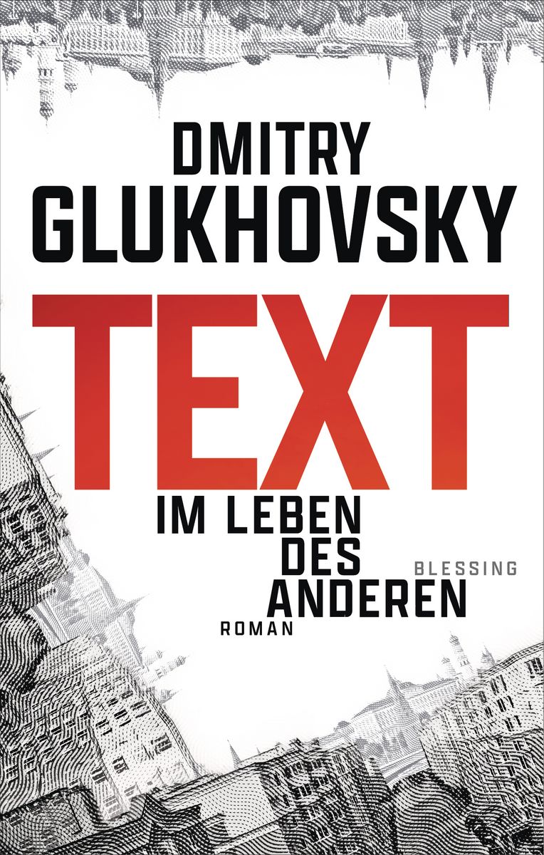 Text